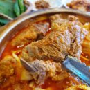 순천갈비