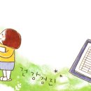 팰리스한의원 이미지