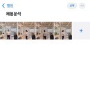 그로업 키즈 | 인천 구월동 필라테스 에스바디워크필라테스