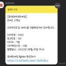 리스트롯데인천터미널 이미지