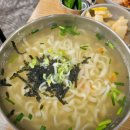 원칼국수 네이버블로그