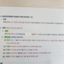 지오테크잉크 이미지