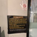 한판을담다한담삼겹살