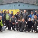 산골흑염소 이미지