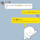 한동대학교행복기숙사 | KRE Week 11