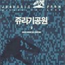(주)월드김영사