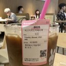 흰물결 아트홀 | 2023 적재 흰물결아트센터 소극장 첫공연 후기