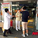 원주의료원 이미지