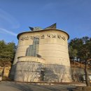 대한광복단기념관 이미지