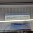 프린트카페 영남대점 이미지