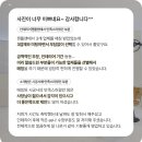 헤어블라썸 이미지