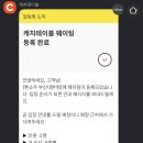 이가네옛날국밥