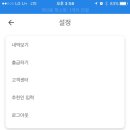 시빌라 이미지
