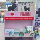 나은온누리약국 네이버블로그
