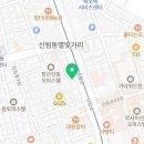 다비치히어링 보청기 신림점 이미지