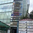 점호목장 | 📍행복의 기억
