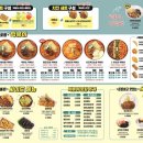 청년떡볶이 네이버블로그