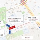 [송파]파티앤스터디 헬리오404