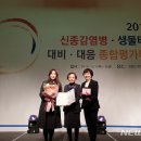 경산시보건소 이미지