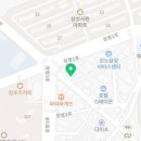 동네커피 거제장평점 이미지