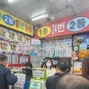 세진정보통신 네이버블로그