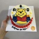 녹는당 이미지