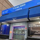 화성 수원 동탄 더슬립 내돈내산 재구매 화성지역화폐 10%할인 구매
