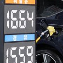 주식회사 연구복지센터 이미지