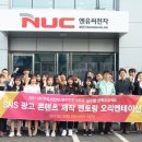 영진전자 이미지