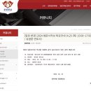 경희법무법인 이미지