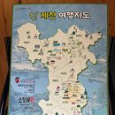 디투어스캠프클럽 이미지
