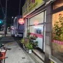 보정동 카페거리 사거리(행정복지센터) 이미지