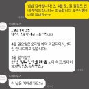 W-갤러리 | W. 스튜디오 계약후기 | 노마하우스 / NOMAHOUSE