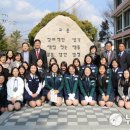 예람중학교 이미지