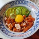 오늘의 점심~ 아보카도 간장연어덮밥 이미지