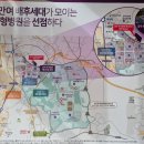 양주한국병원 이미지