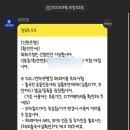 08월의 기록(08/20~08/22) #싱가포르 여행 1 : 평생 잊지 못할 시간들 🎞