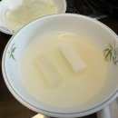 자인식육식당