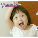 하나농산 이미지
