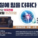봉약국 이미지