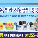 덕진-10 이미지