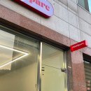 젤리롤 산남점 | 청주 산남동 신상카페 치치파크(chichiparc) 방문 후기 : 후르츠롤 디저트 추천