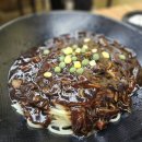 미각중화요리 이미지