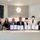 서산시자원봉사센터, 서산 365 다담은 한방병원과 업무협약 체결(서산태안신문) 이미지