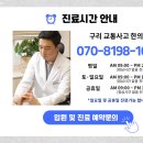 동성철물유리