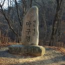 영춘초 의풍분교 이미지