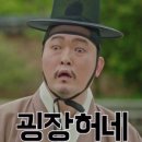 너땜에한잔 Daum카페