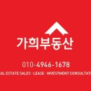 월영동137 이미지