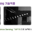 백송스크린골프 이미지