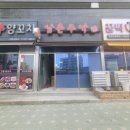 밀레오레 안경점 네이버블로그